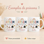 Mug ATSEM Personnalisé Prénom | Cadeau Fin d’Année Scolaire | cadeau atsem | Cadeau École Maîtresse Nounou