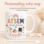 Mug ATSEM Personnalisé Prénom