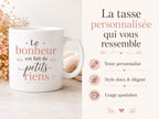 Mug Citation Personnalisée – Tasse Texte Libre avec Message Personnalisé
