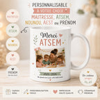 Mug personnalisable au choix : Maîtresse, ATSEM, Nounou, AESH ou prénom