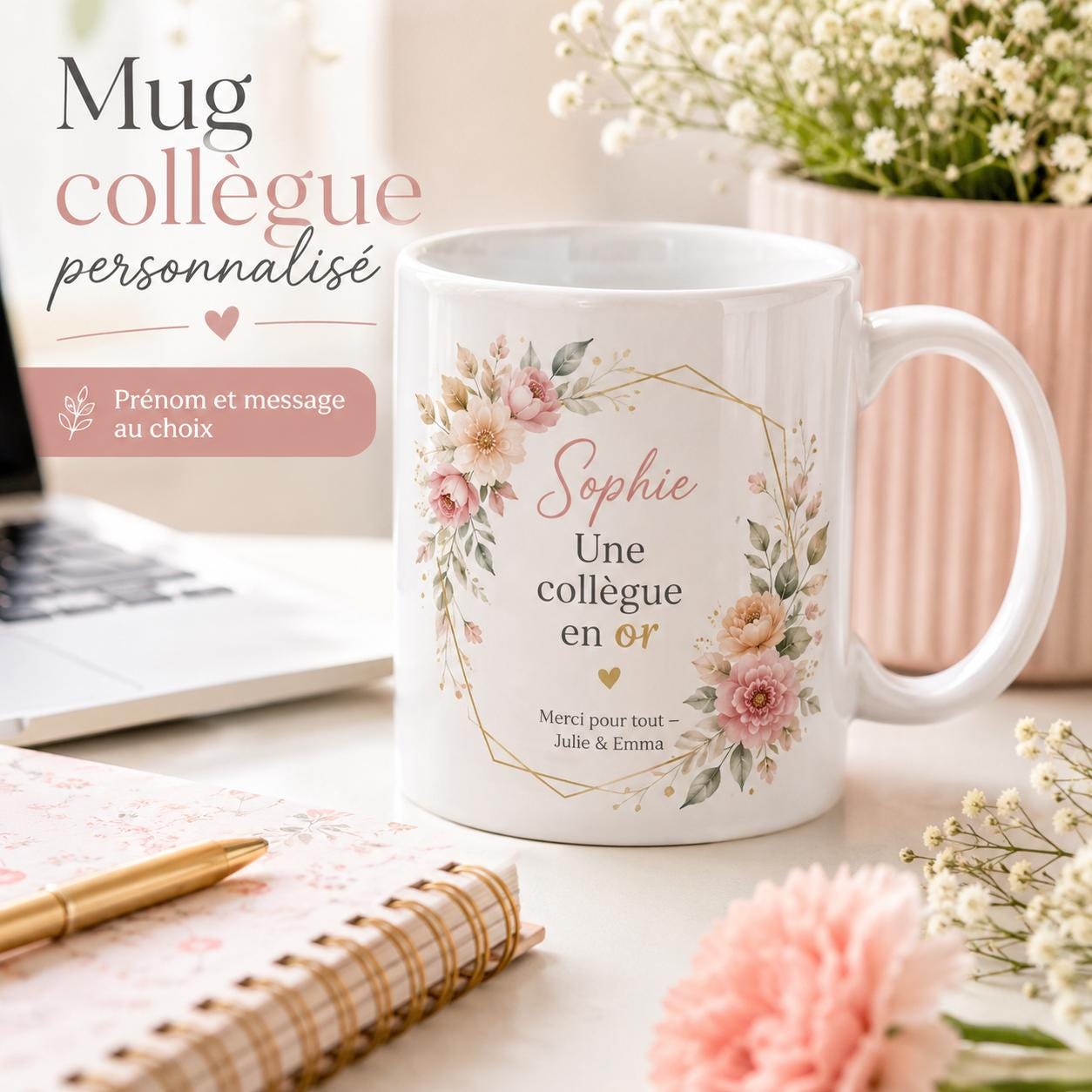 Mug collègue femme personnalisé avec prénom et message fleuri, cadeau pour collègue de travail.