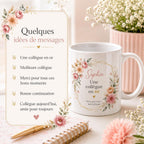 Mug collègue femme personnalisé avec prénom et message – tasse fleurie en céramique 325 ml
